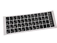 Наклейки на клавиатуру для ноутбука и ПК (английский/русский)