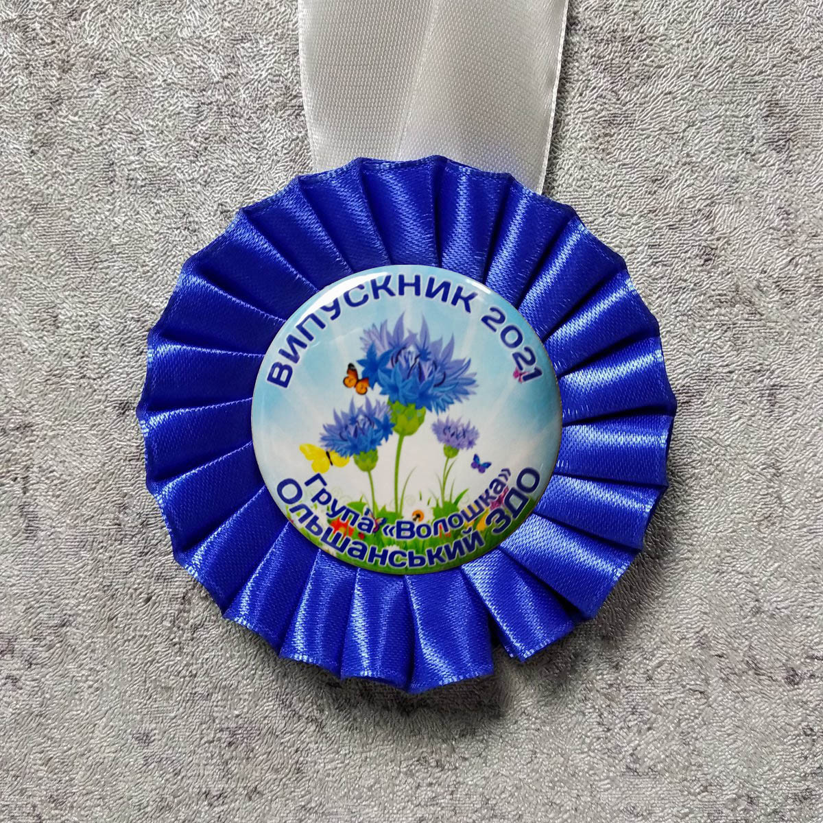 Медали для выпускников с розеткой "Синий электрик" - фото 2 - id-p72396417