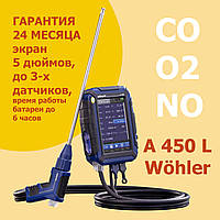 Анализатор дымового газа портативный A 450 L Wöhler, до 3 датчиков: CO, O2, NO