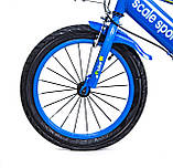 Велосипед 16 "Scale Sports" Синій T13, Ручний і Дисковий Гальмо, фото 3