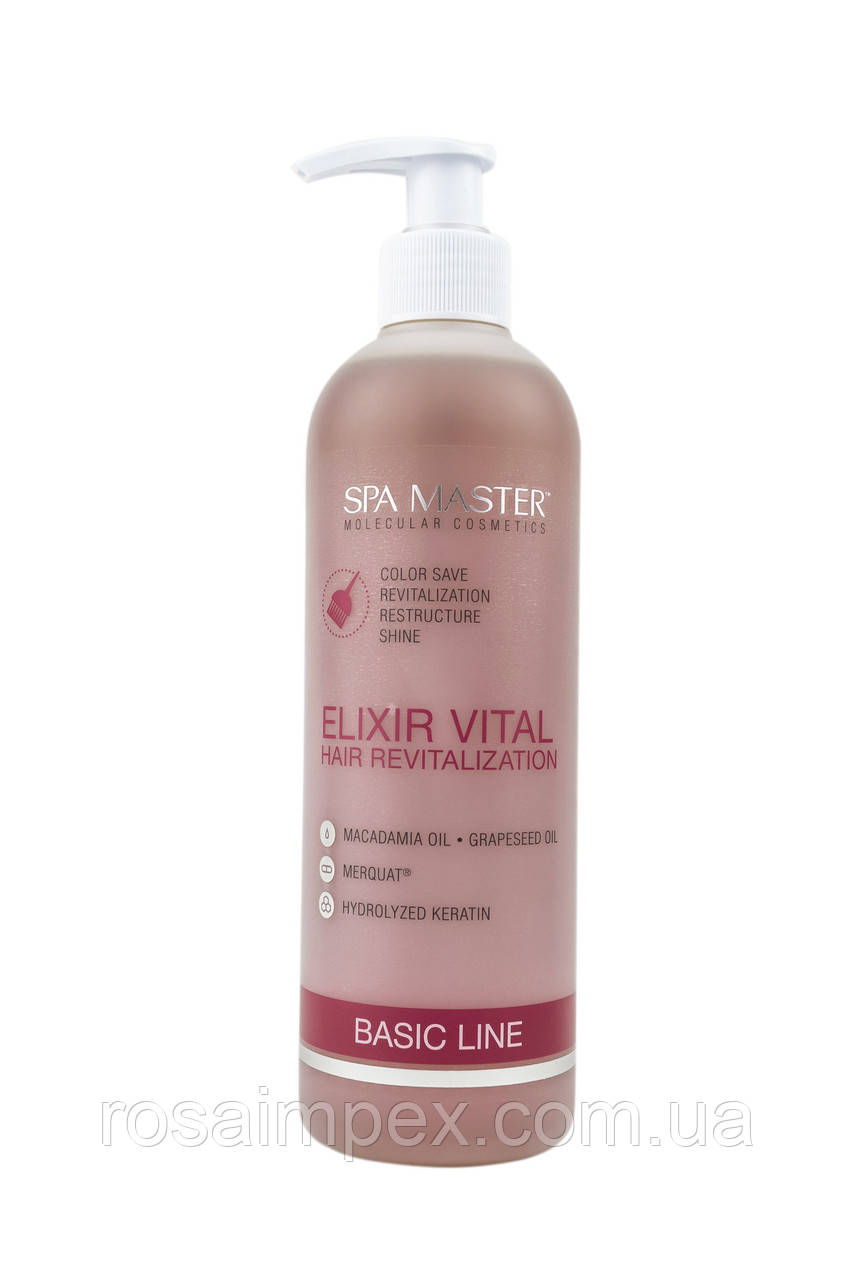 Еліксир для відновлення волосся ELIXIR VITAL Hair Revitalization Spa Master Professional