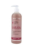 Еліксир для відновлення волосся ELIXIR VITAL Hair Revitalization Spa Master Professional
