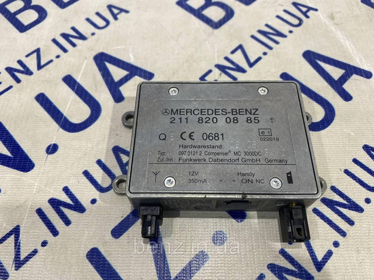Підсилювач антени Mercedes W221, C216 A2118200885, фото 1