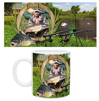 Чашка з фото Рибалку/Гружка з фото для шанувальника риболовлі