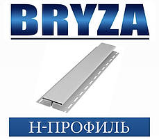 Сайдинг BRYZA Н-профіль білий, 3 метри