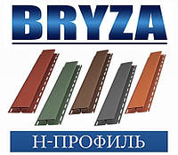 Сайдинг BRYZA Н-профиль цветной, 3 метра