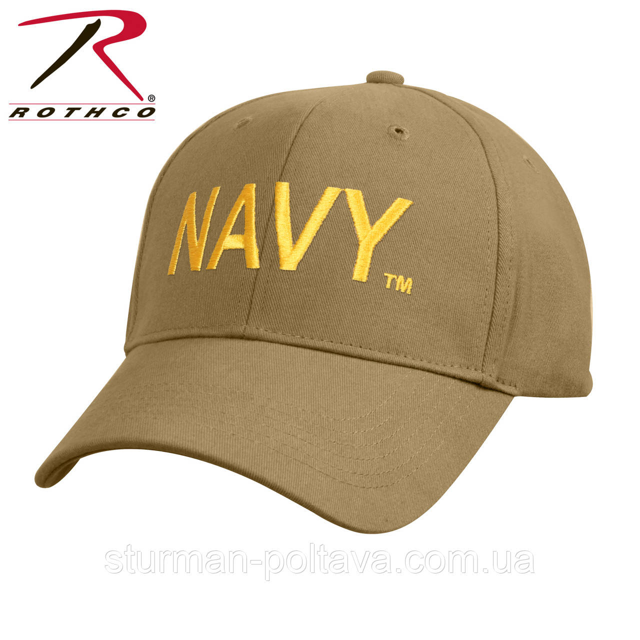 Бейсболка чоловіча ліцензійна з вишивкою морський флот NAVY USA колір койот бавовна твіл Rothco США