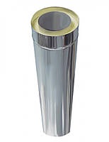 Труба для димоходу з нержавіючої сталі термоізоляційна двостінна, L=0,5 м, 130/200, 0.5 мм, AISI 201