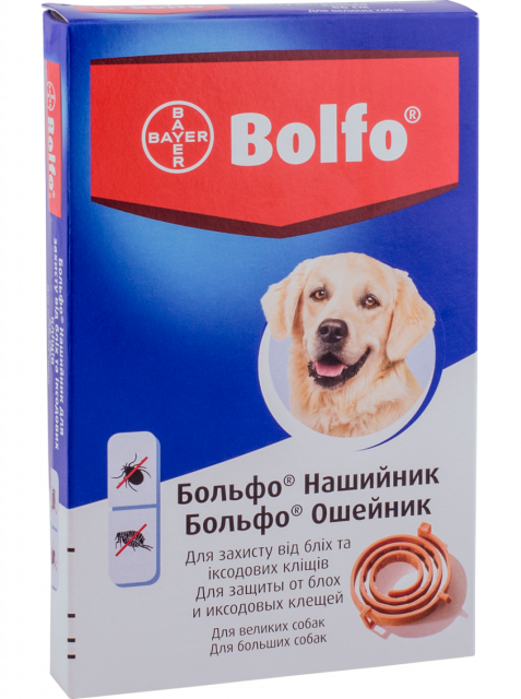 Bayer Bolfo нашийник для собак 66 см