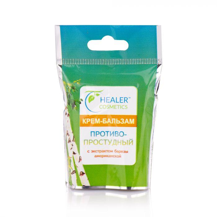 КРЕМ-БАЛЬЗАМ ПРОТИПРОСТУДНИЙ З ЕКСТРАКТОМ АМЕРИКАНСЬКОЇ БЕРЕЗИ 10 г, фото 1