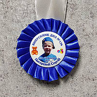 Медали для выпускников с розеткой "Синий электрик" Медаль с фотографией