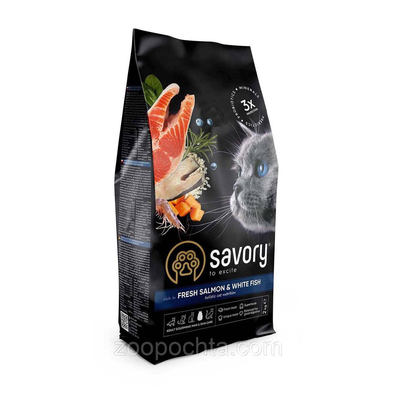 Сухий корм SAVORY Fresh Salmon and White Fish для котів з лососем та білою рибою 2КГ