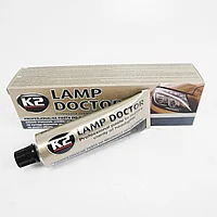 Паста для ремонта фар К-2 Lamp Doctor 60г 191403