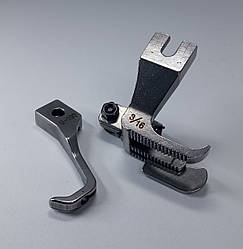 Лапки DY-337/340 3/16 на швейні машини з подвійним просуванням
