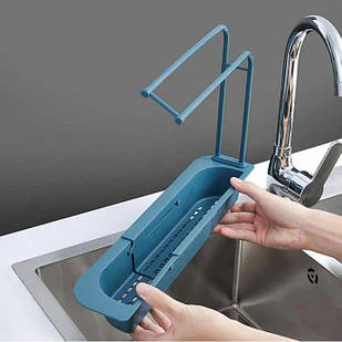 Органайзер в раковину для кухонного миття SINK HOLDER