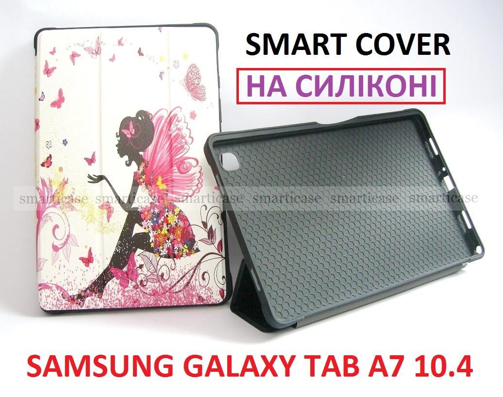 Білий чохол з малюнком Фея на Samsung Galaxy Tab A7 10.4 2020 (T500 T505) Ivanaks Safebook Fairy