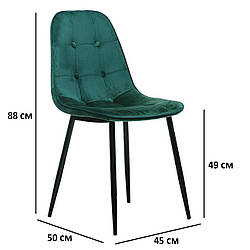 М'які оксамитові стільці VM M-01-3 смарагдовий велюр для вітальні на чорному металевому каркасі