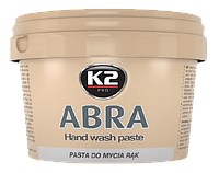 Паста для очистки рук K2 Abra (500гр) W521