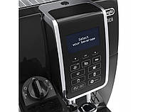 Кавомашина автоматична Delonghi ECAM 350.55.B, фото 6