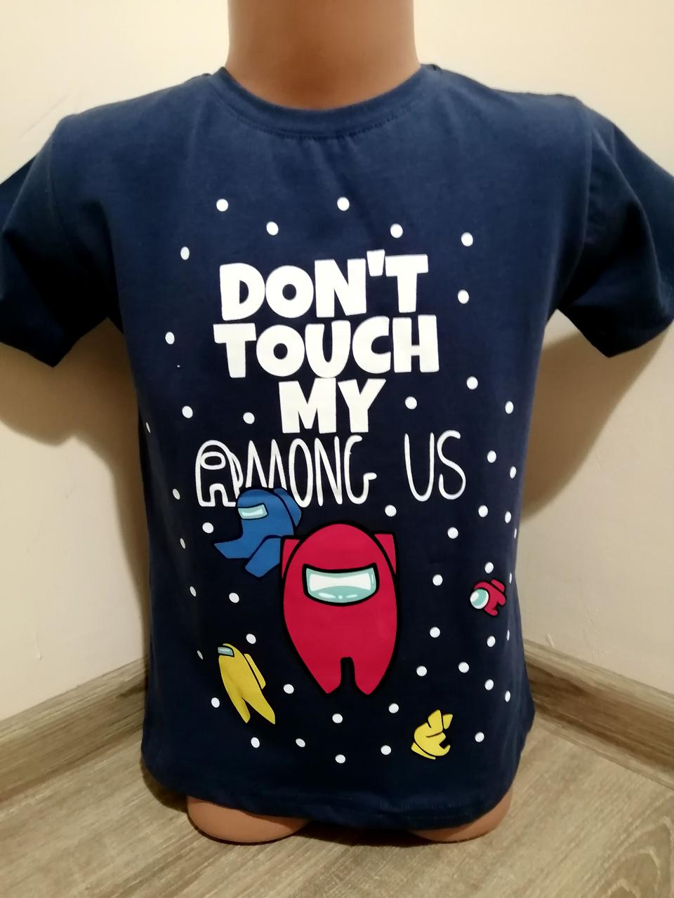 Футболка для хлопчика "Among Us". 1-6 років