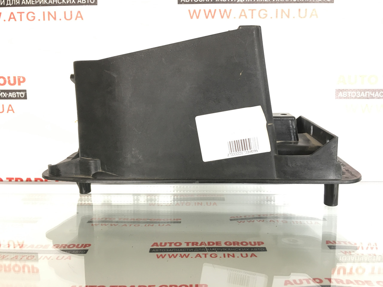 Рамка куліси АКПП Ford Fusion 2013-2016 оригінал б/у CJ5Z-7213-GA
