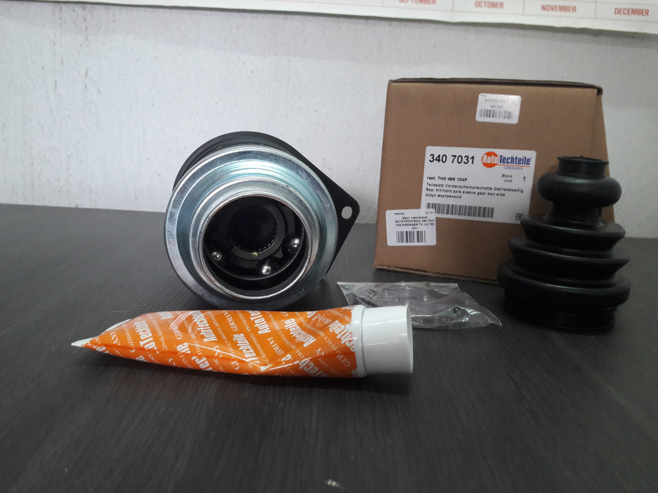 Шрус внутрішній AUTOTECHTEILE 340 7031 VOLKSWAGEN T5 1.9 TDI 03 ->