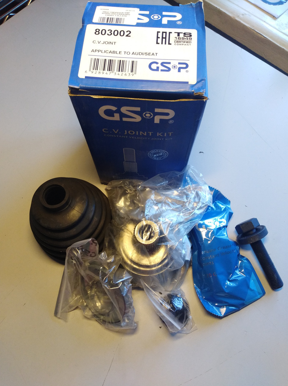 Шрус зовнішній GSP 803002 великий VOLKSWAGEN CADDY 1.9-2.0TD
