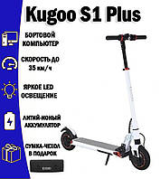 Електросамокат Kugoo S1 Plus Jilong White