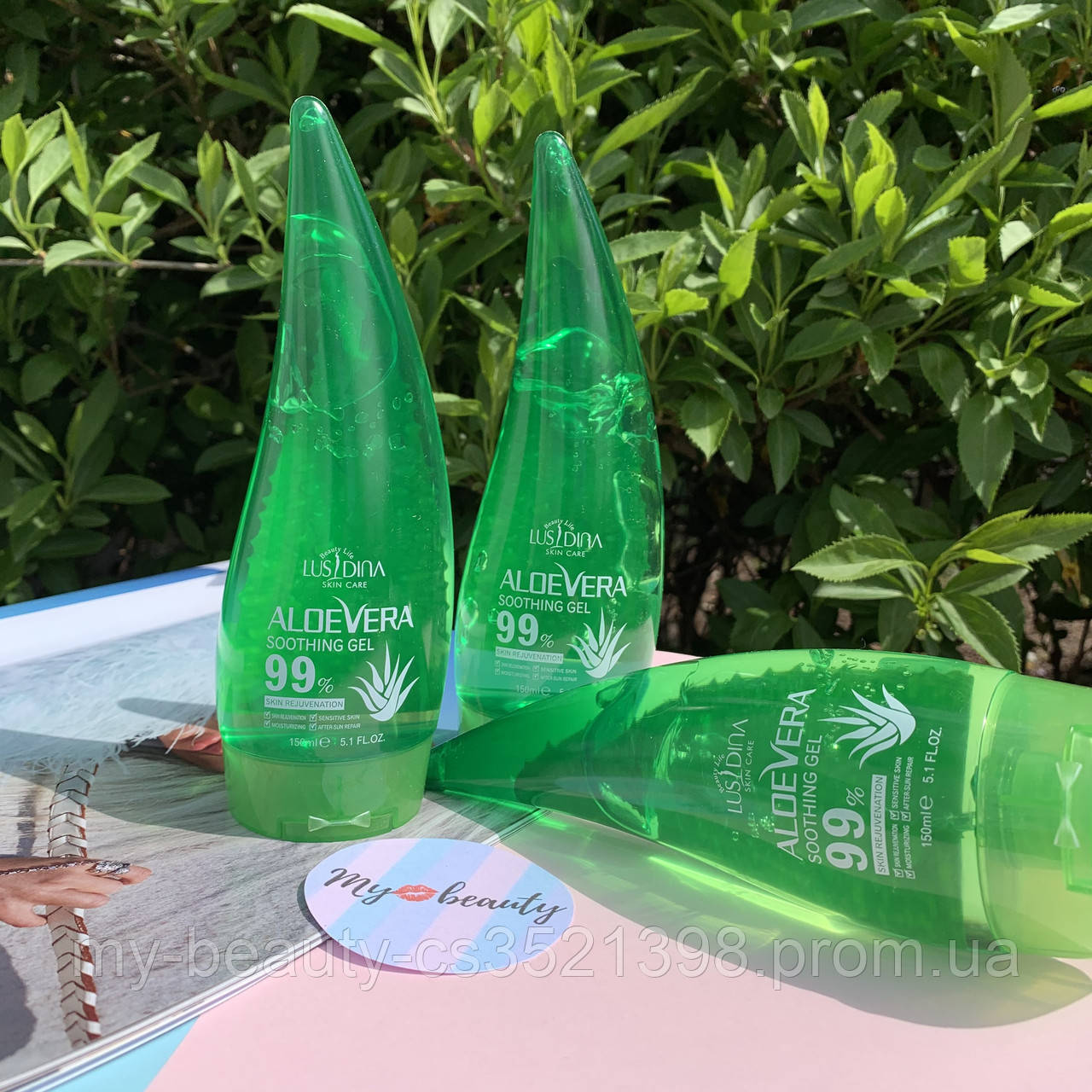 Гель Алоє Вера 99% універсальний 150 ml