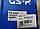 Шрус зовнішній з ABS GSP 844007 29z OPEL 1.3-1.6, фото 3