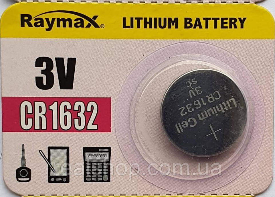 Батарейка Raymax CR1632