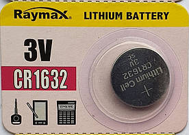 Батарейка Raymax CR1632 (вийшов термін в 2020р)
