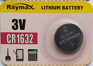 Батарейка Raymax CR1632 (вийшов термін в 2020р)