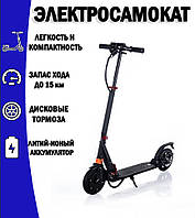 Електросамокат Su - 6 Чорний