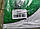 Шрус зовнішній PASCAL G10024PC 33*22 з ABS CHEVROLET LACETTI, DAEWOO NUBIRA, фото 4