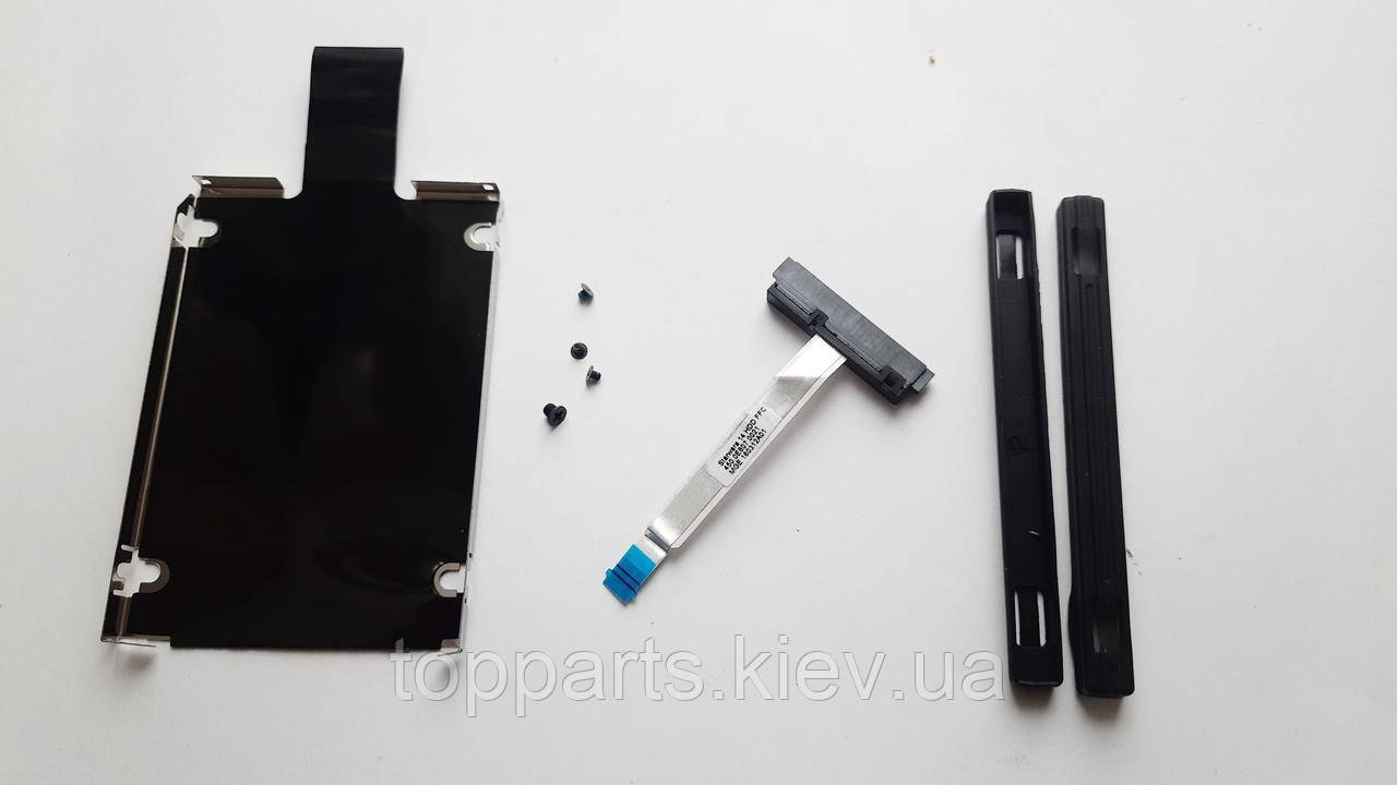 Шлейф HDD для HP Pavilion x360 14M-CD с корзиной (треем)