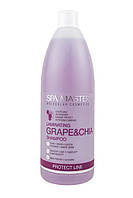 Ламинирующий шампунь для защиты волос с виноградом и чиа SPA Master Professional