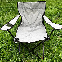 Раскладное кресло туристическое ПАУК с подстаканником, кемпинг-кресло, складной стул рыбалки СЕРОЕ