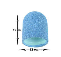 Абразивный песочный колпачок для насадки фрезера с резиновой основой d-13 мм 100 грит голубой