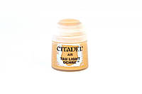 Citadel Air Tau Light Ochre