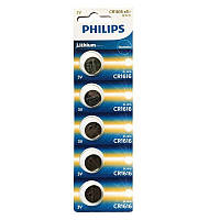 Батарейка Philips CR1616 bl5