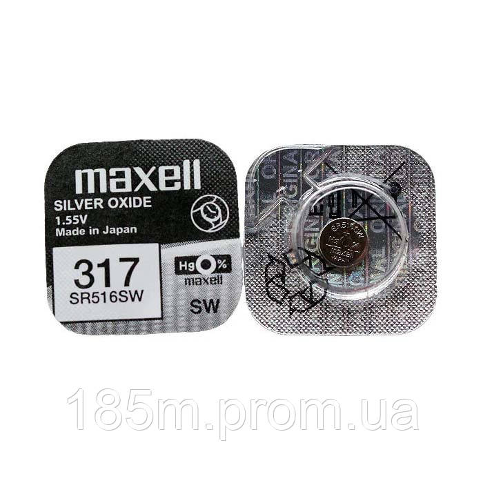 Батарейка MAXELL SR516SW 317