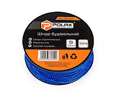 Шнур для будівельних робіт 50м/1.5мм синий (30-003) POLAX