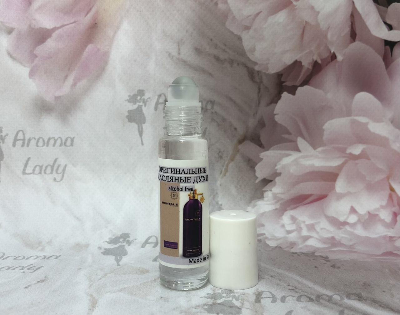 Оригінальні олійні парфуми жіночі Montale Dark Purple (Монталь Дарк Пурпл) 9 мл, фото 1