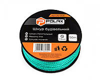 Шнур для строительных работ 50м/1,5 мм зеленый(30-006) POLAX