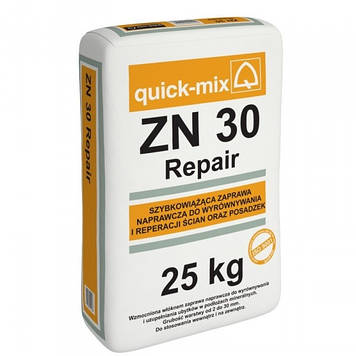 Швидкозастигаючий розчин Quick Mix ZN-30 Repair 25кг