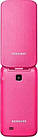 Samsung C3520 Coral Pink кнопковий мобільний телефон розкладачка 800 мАг, фото 4
