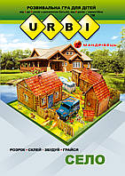 Книга URBI. Село. Розвивальна гра для дітей. Автор -  Тіхомолов В. Д. (Мандрівець)