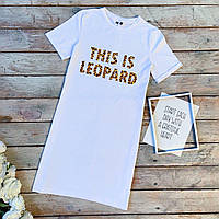 Универсальное белое платье-футболка с принтом "This is leopard"