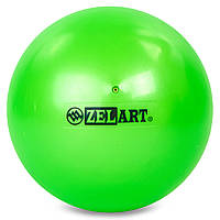 Мяч гимнастический 20см 400гр Zelart RG-4497, Зелёный